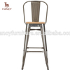 Modern Luxury Nordic Stool Bar Chair