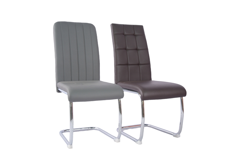 Modern High Back Side Dining Room Chairs