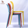 Home Furniture Plastic Chairs Dining Room PP Seat Modern
