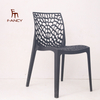 Manufacturers Modern Nordic Restaurant Room PP Plastic Chair Furniture 