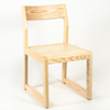Factory Wholesale Ash Wood Dining Chair, Unfinished Natural Wood Frame, Minimalist Style for Living Room & Restaurant