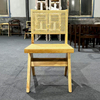 High Quality Rubber Wood Dining Chair, Nordic Style Armless Woven Rattan Chair with Natural Rubber Wood Frame for Home
