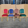 Used Hotel Banquet Chairs Cheap Stackable Stable Modern Metal Fabric Solid Back Foam Cushion Iron Legs Smile Banquet Chair