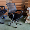 Breathable Mesh Office Chair Ergonomic Swivel Desk Chair Height Adjustable Staff Computer Chair with Lumbar Support & Wheels