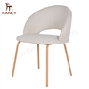 High-End European Design Dining Chairs for Home Office And Hotel Wood Grain Metal Legs Popular High Quality Furniture