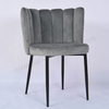 Modern Hotel Dining Chair with Dutch Velvet Upholstery And Black Spray Frame Home Furniture