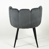 Soft Shell Dining Chair, Comfy Side Chair with Flower Shaped Backrest for Bedroom & Dining Area