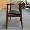 Wholesale Modern Nordic Presidential Style Ash Wood Dining Chair, Integrated Curved Armrest Chair with Black Leather Cushion, Commercial Grade Ergonomic Solid Wood Chair for Home, Hotel, Cafe 