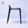 Home Furniture Design Table Chair