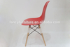 Fancy Branded Chaise Plastic Chairs