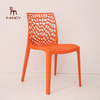 Dining room furniture modern comfortable cheap price dining chair stackable plastic chair