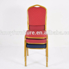 Wholesale Stackable Banquet Hall Chairs