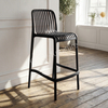Factory-direct high-quality vertical-slat plastic bar stools; stackable and suitable for outdoor use, weddings, and various occasions; customizable in a range of colors.