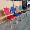 Used Hotel Banquet Chairs Cheap Stackable Stable Modern Metal Fabric Solid Back Foam Cushion Iron Legs Smile Banquet Chair