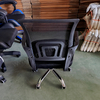 Breathable Mesh Office Chair Ergonomic Swivel Desk Chair Height Adjustable Staff Computer Chair with Lumbar Support & Wheels