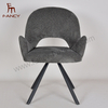Dining Room Furniture Rotating Nordic 360 Degree Swivel Dining Chair