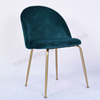 Modern Velvet Dining Chair with Metal Legs Durable Velvet Upholstery Non-Foldable for Home & Hotel Use