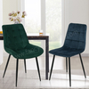 Comfortable Tufted Velvet Dining Chair, Modern Accent Chair with Metal Legs for Dining Room & Commercial Use