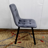 Wholesale 9-Grid Velvet Upholstered Metal Dining Chair for Restaurants Cafes Homes & Kitchens-Modern Comfortable Seating