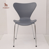 Cheap Korea Style Plastic Chairs For Party Wholesale Price 