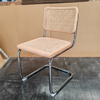 Armless Rattan Accent Chair, Natural Beech Wood Trim Plastic Rattan Backrest Chair with Electroplated Metal Legs for Home Dining