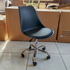 Modern Ergonomic Swivel Desk Chair, Adjustable Height Base, Plastic Backrest with Soft PU Seat, Perfect for Home Office