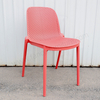 Wholesale Lightweight Ventilated Plastic Mesh Chair, Stackable Weather-Resistant Dining Chair for Banquet Outdoor, Event
