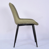 Wholesale Durable Comfortable Upholstered Dining Chair with Metal Legs Modern Design 2-Year Warranty