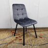 Wholesale 9-Grid Velvet Upholstered Metal Dining Chair for Restaurants Cafes Homes & Kitchens-Modern Comfortable Seating