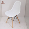 China Manufacturer Bedroom Wood Dining Chair