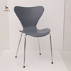 Cheap Korea Style Plastic Chairs For Party Wholesale Price 