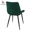 Stylish Design Modern Brown Boucle Fabric Dining Chair Home Living Room & Kitchen Use Upholstered Dining Chair