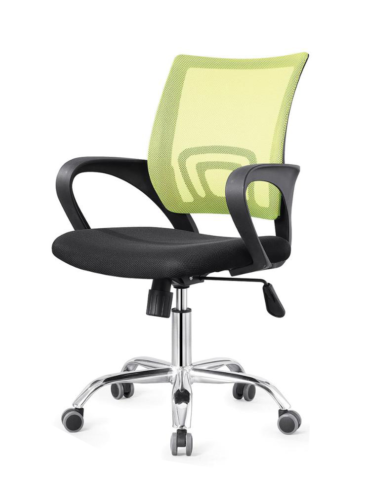 Mid Back Executive Office Chair Computer Chair