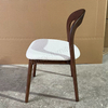 Nordic Style Ash Wood Upholstered Dining Chair, Curved Back Design with Soft Cushion for Living Room & Cafe