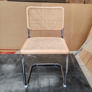 Armless Rattan Accent Chair, Natural Beech Wood Trim Plastic Rattan Backrest Chair with Electroplated Metal Legs for Home Dining