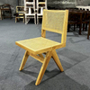 High Quality Rubber Wood Dining Chair, Nordic Style Armless Woven Rattan Chair with Natural Rubber Wood Frame for Home