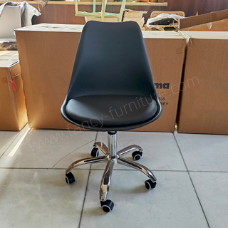 Modern Ergonomic Swivel Desk Chair, Adjustable Height Base, Plastic Backrest with Soft PU Seat, Perfect for Home Office