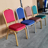 Wholesale Cheap Price Modern Iron Stackable Durable Stable Solid Back Indoor Use Dining Banquet Chair for Hotel