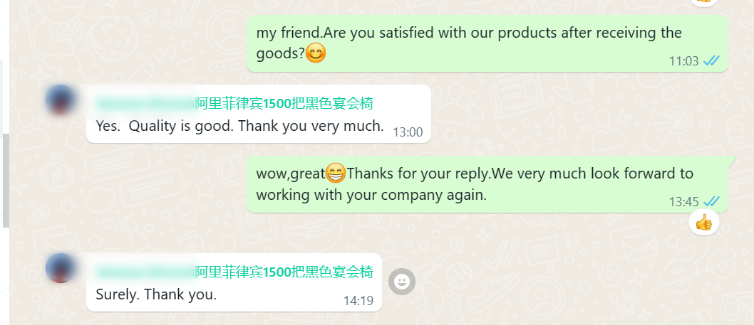 1691719002477 - 副本.jpg