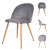 Modern Velvet Dining Chair with Metal Legs Durable Upholstery Non-Foldable for Home & Hotel Use