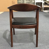 Wholesale Modern Nordic Presidential Style Ash Wood Dining Chair, Integrated Curved Armrest Chair with Black Leather Cushion, Commercial Grade Ergonomic Solid Wood Chair for Home, Hotel, Cafe 