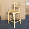 Wholesale Modern Ash Wood Bar Stool with Real Rattan Back & Seat, Ergonomic Counter Height Kitchen Bar Chair with Solid Wood Frame for Home, Restaurant,