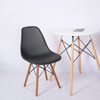 Manufacturers Cheap Plastic Chairs Modern Hard Plastic Chair with Wooden Leg