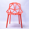 Durable Dining Room Hotel Modern PP Plastic Chair