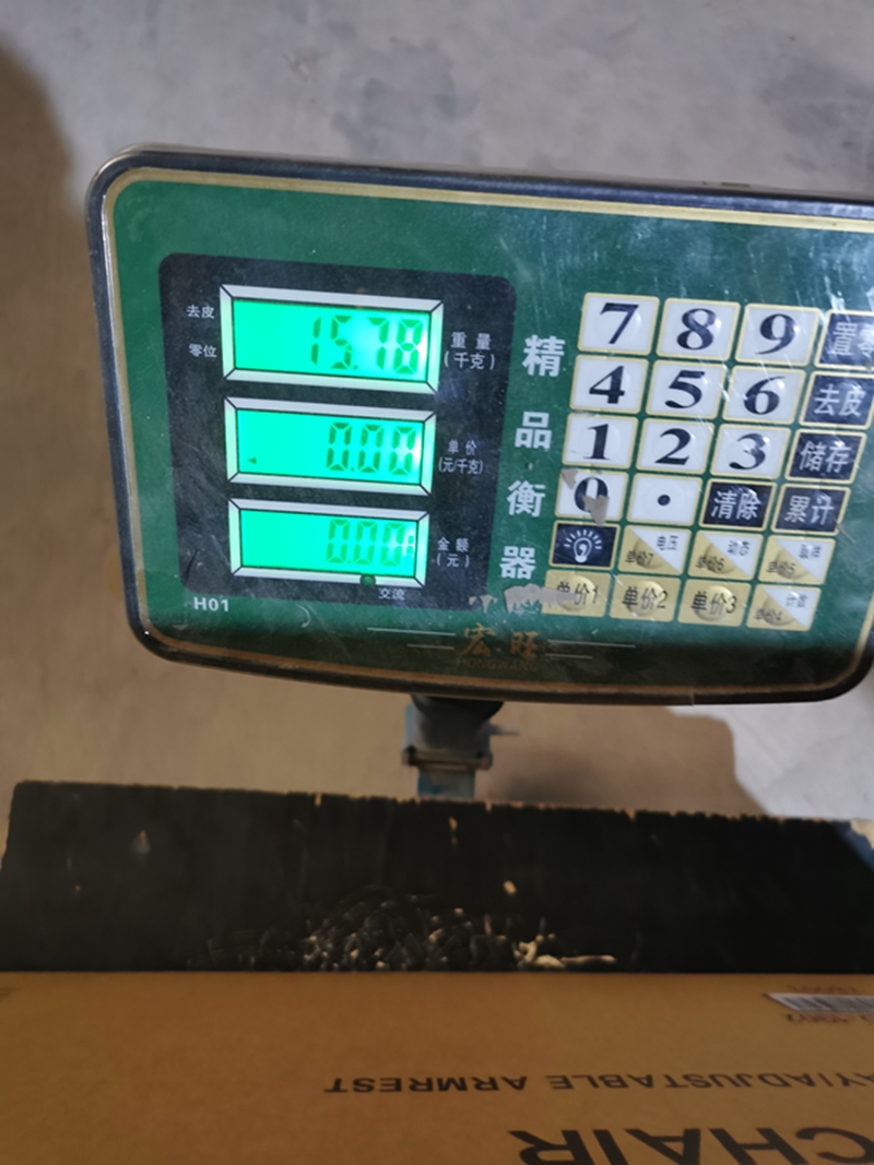 weight of office chairs (2)