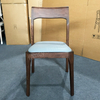Modern Walnut Finish Solid Ash Wood Dining Chair with Soft Upholstered Seat, Armless Ergonomic Backrest, Mid-Century Chair