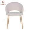 High-End European Design Dining Chairs for Home Office And Hotel Wood Grain Metal Legs Popular High Quality Furniture