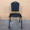 Factory Direct Sales of High-quality Cheap Banquet Chairs, Stackable, Customizable with Logos, Suitable for Banquets And Other Venues.