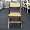 Folding Solid Rubber Wood Dining Chair with Natural Rattan Seat Backrest Portable Foldable Classic Design for Home & Hotel Use