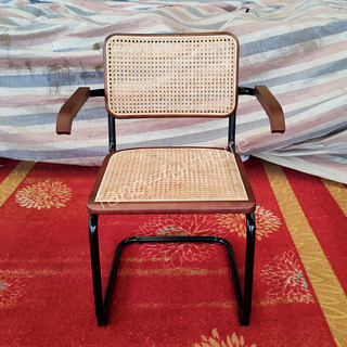 Nordic Armed Arched Rattan Dining Chair, Beech Wood Edge Plastic Rattan Chair with Spray Black Legs